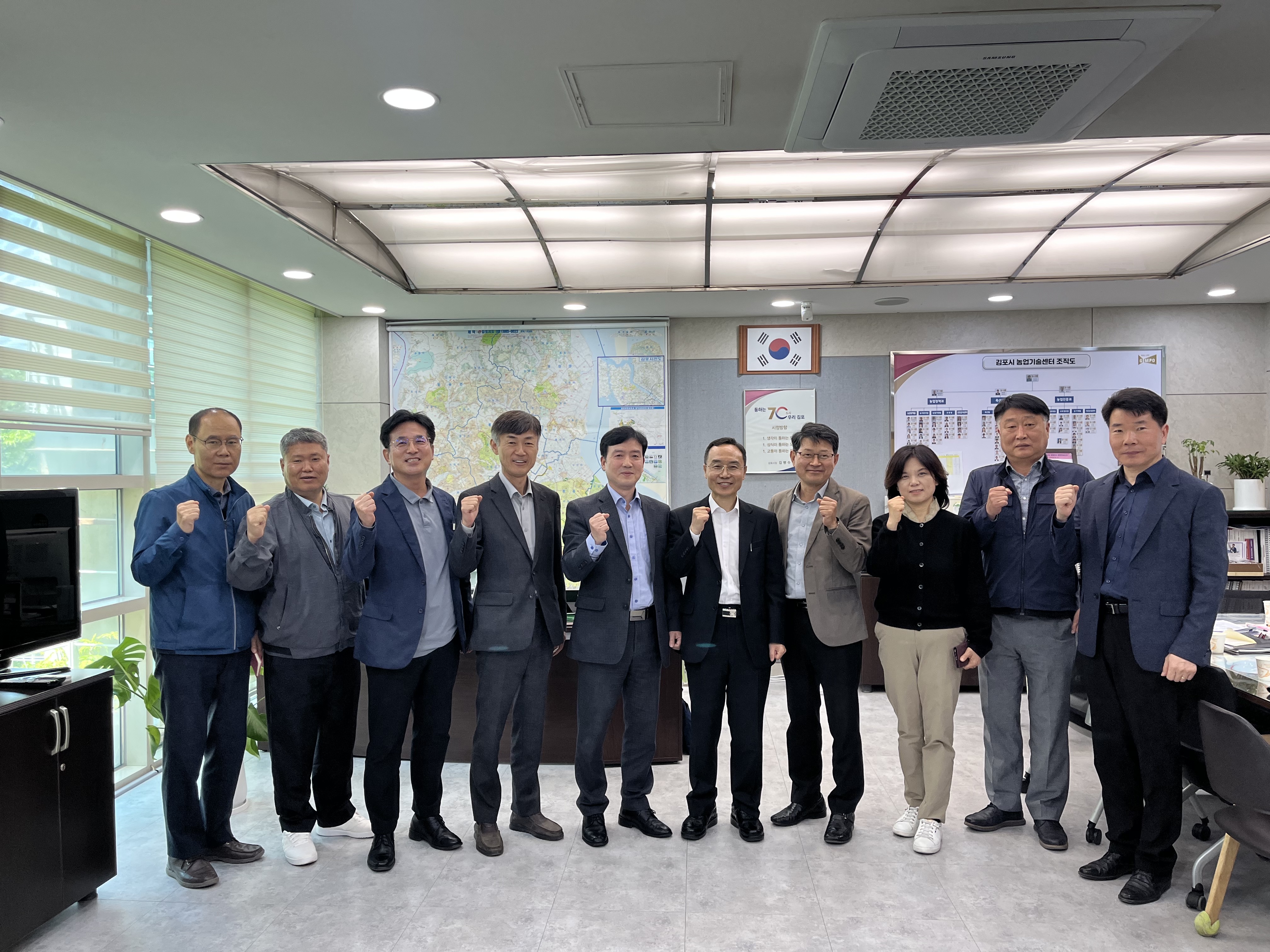 김포시-강화군 농업기술센터간 업무교류 협의 이미지