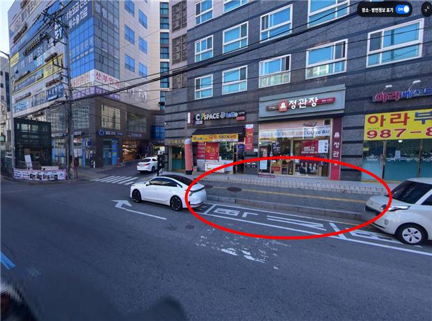 KBS 전국노래자랑 김포시편, 셔틀버스 이용하세요 이미지