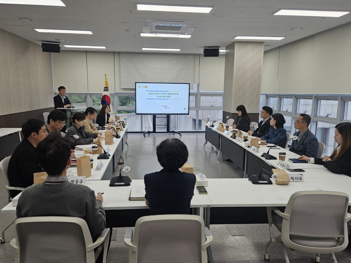나에게 딱 맞는! 김포시 복지자원을 한번에! 이미지
